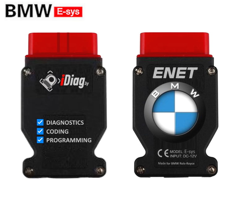 Cканер БМВ Enet PRO - полная диагностика БМВ: F-серии, i-серии и G-серии. BMW enet кабель купить